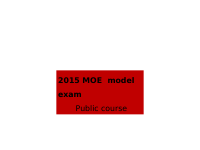 Exit Exam.pptx